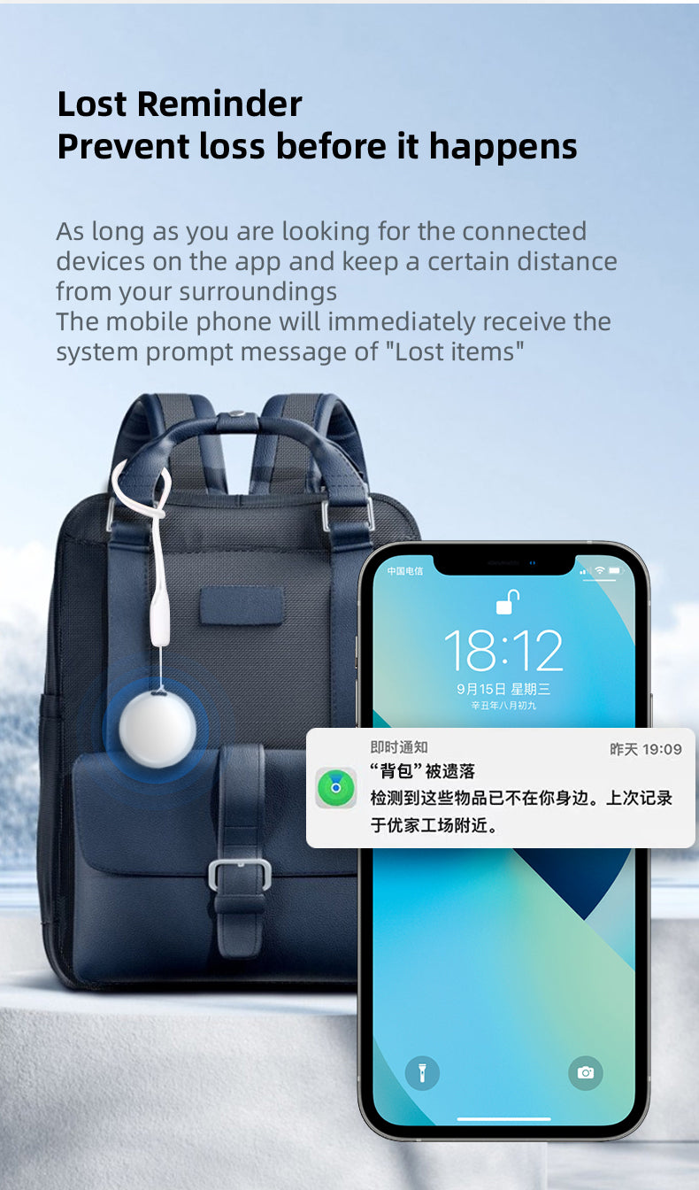 E4 Bluetooth Item Tracker for Keys and Bags with Replaceable Battery | Meprian
