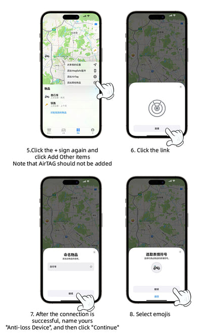 E4 Bluetooth Item Tracker for Keys and Bags with Replaceable Battery | Meprian