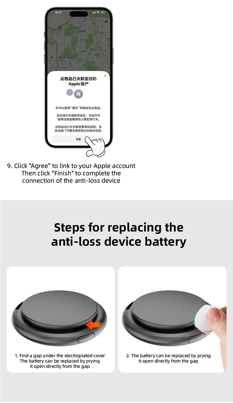 E4 Bluetooth Item Tracker for Keys and Bags with Replaceable Battery | Meprian