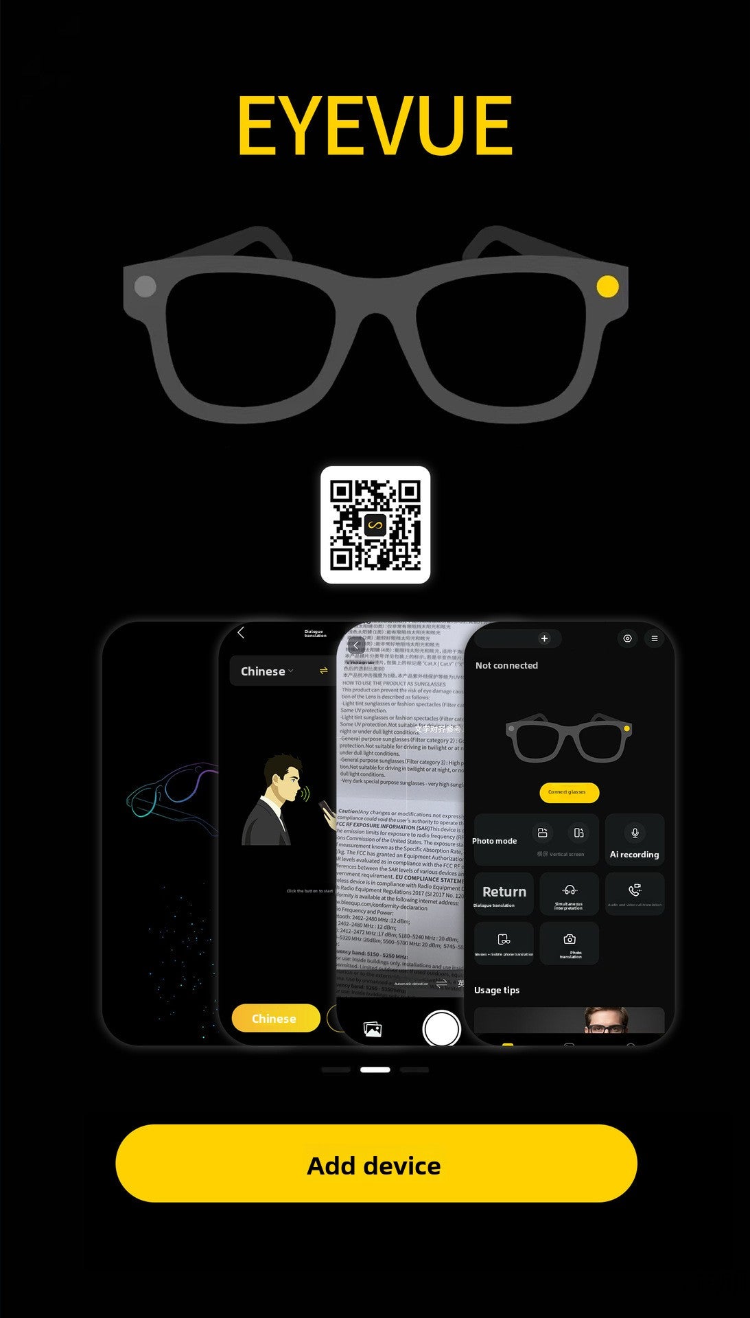 V17 AI Smart Camera Glasses | 8MP 1080P Video, 8GB Memory, AI Object Recognition, Translation & Touch Control