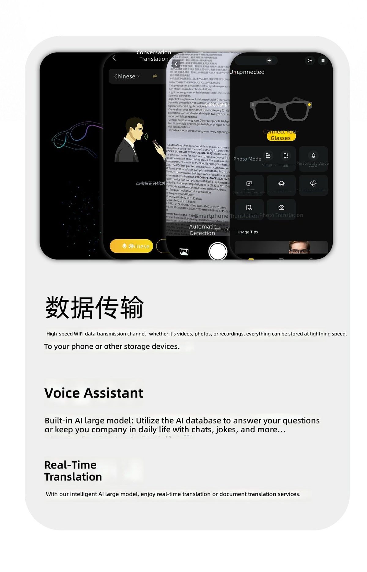 V18 Electrochromic AI Smart Glasses — 800MP Camera, Real-Time Translation & Touch Control