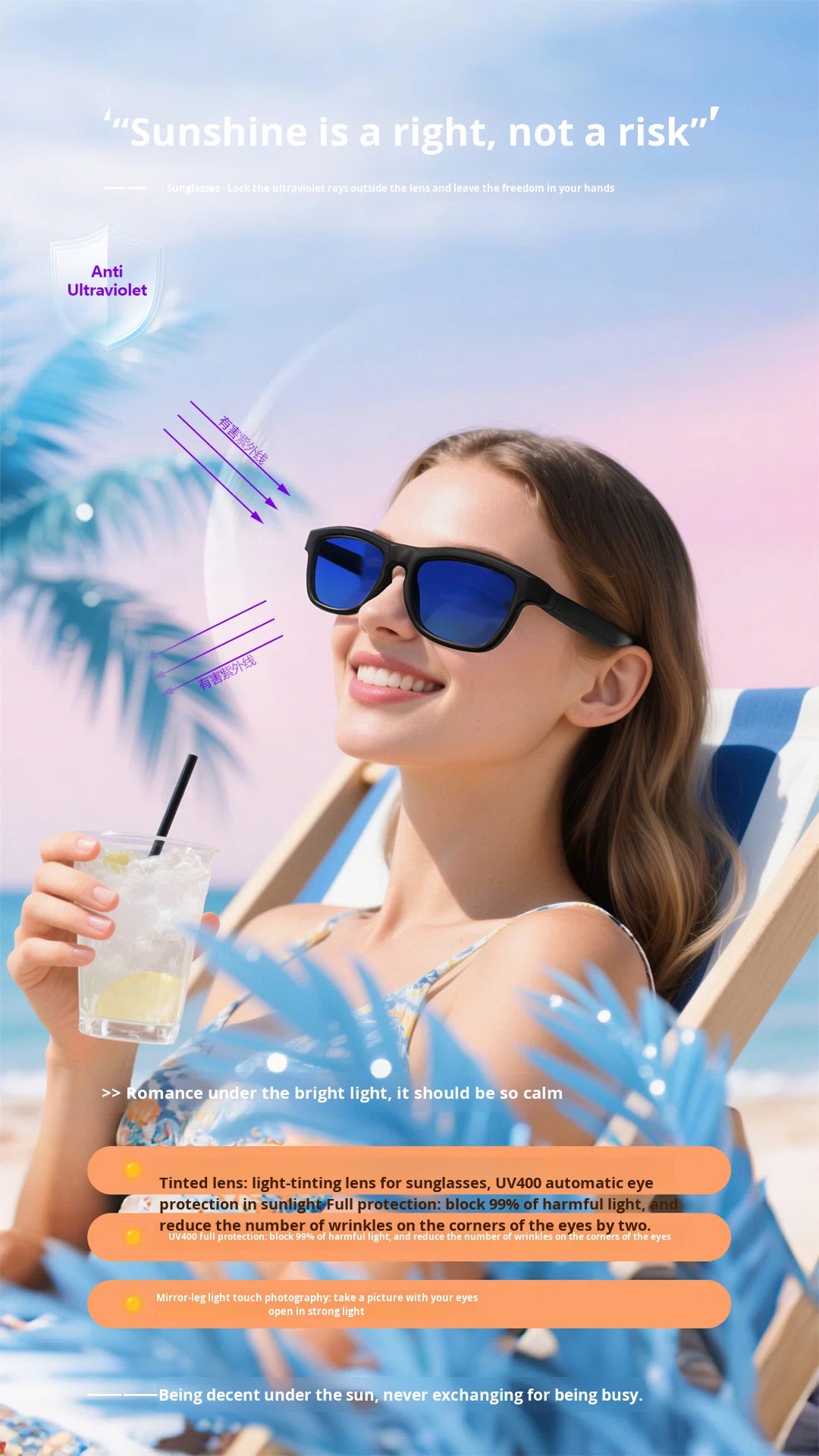 V3-GV90 Smart Dimming Glasses – AI Translation, BT5.4, Color-Changing LCD Lens, Music & Calls
