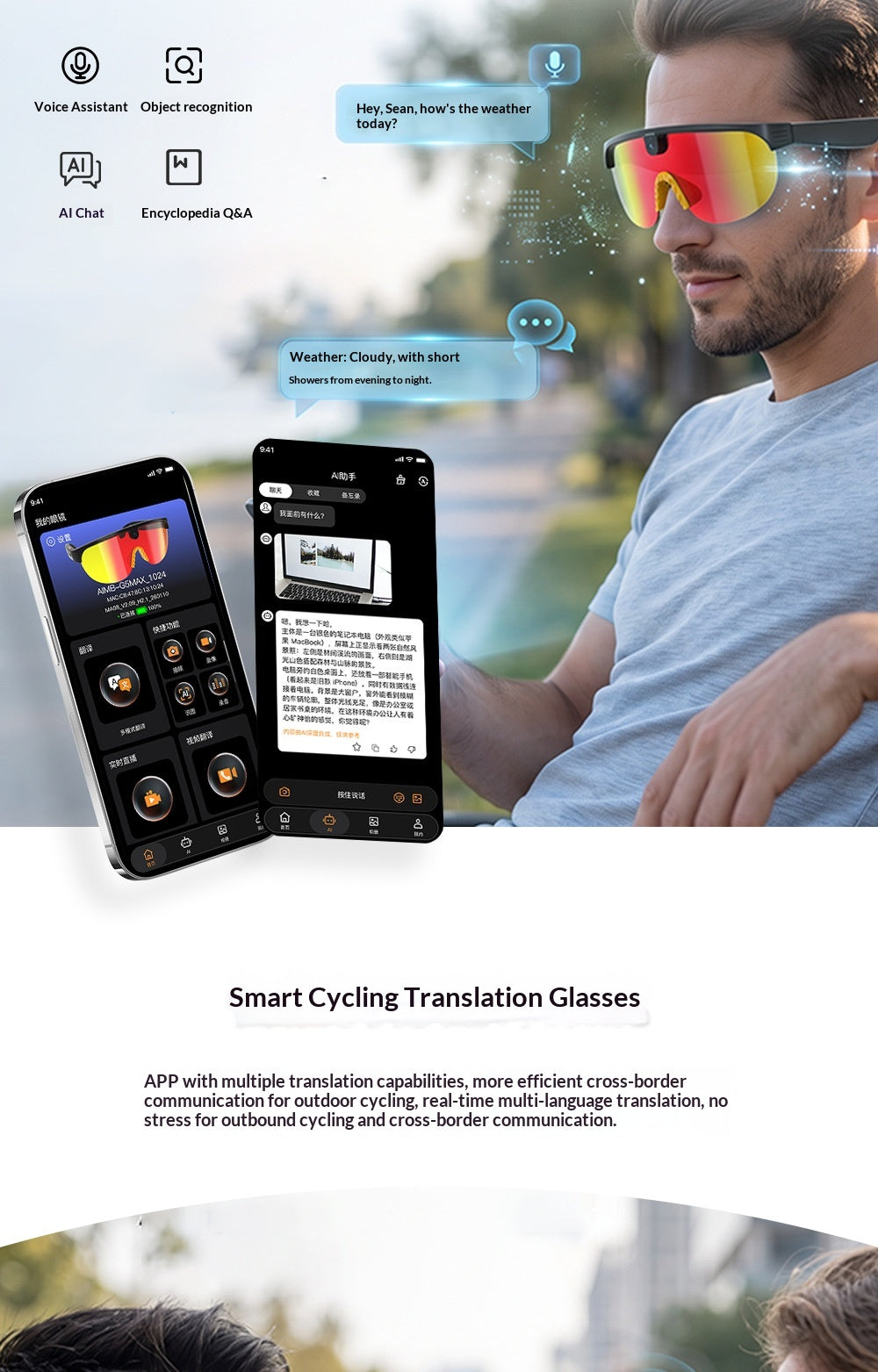 Aimb-G5Max Smart Cycling Glasses - Surround Sound Experience